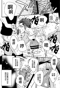 第14页图