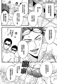 第6页图