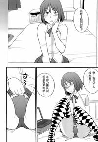 第14页图
