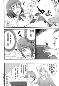 第22页图