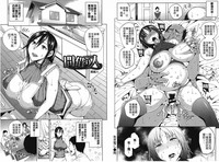 第86頁圖