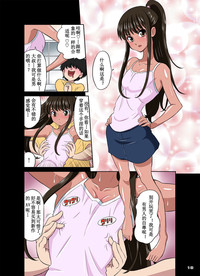 第18页图