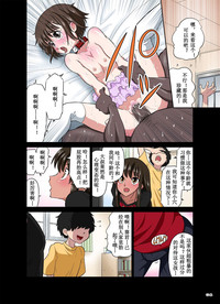 第6页图