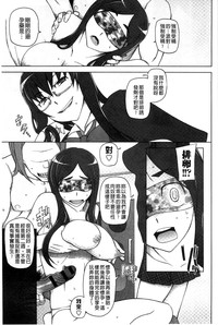 第102頁圖