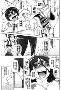 第130頁圖