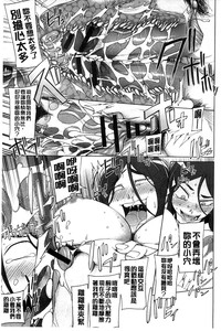第138頁圖