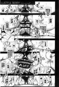 第142頁圖