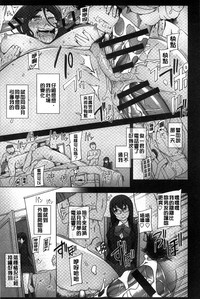 第146頁圖