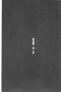 第162頁圖