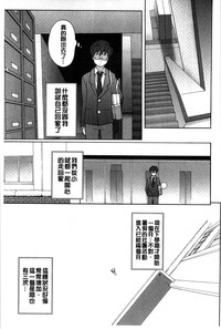 第170頁圖