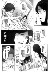 第186頁圖