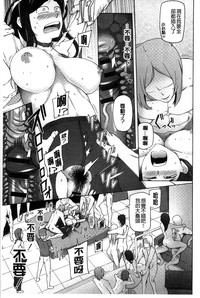 第42頁圖