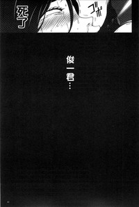 第50頁圖