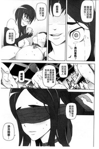 第74頁圖