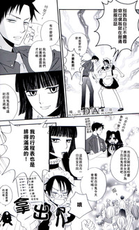 第10頁圖