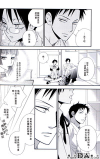 第26頁圖