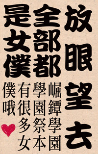 第2頁圖