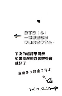 第38頁圖