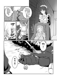 第22頁圖