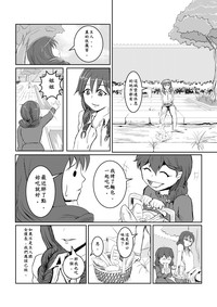 第26頁圖