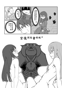 第38頁圖
