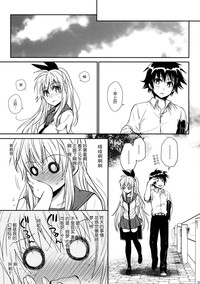第38頁圖