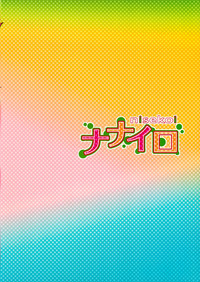 第42頁圖