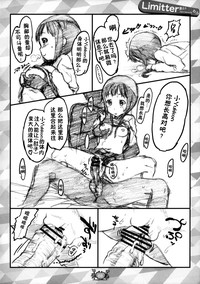 第10頁圖