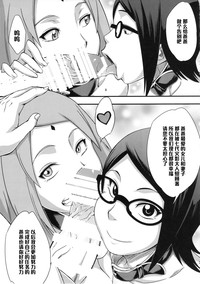 第30頁圖