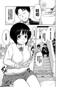 第2頁圖