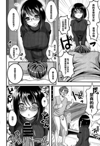 第10頁圖
