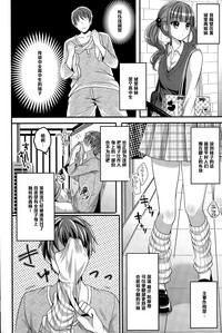第6頁圖
