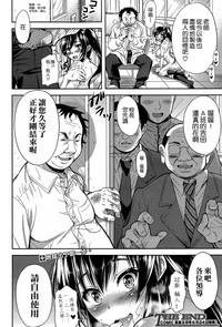 第22頁圖