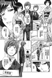 第110页图