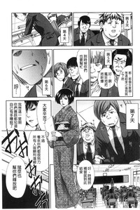第122页图