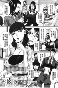 第138页图