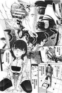 第146页图