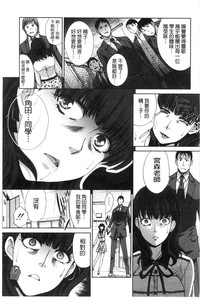 第150页图