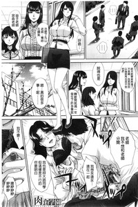 第194页图