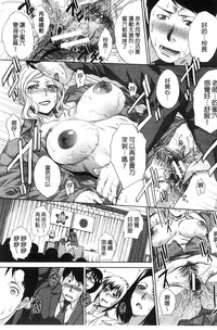 第206页图