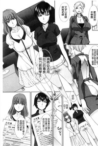 第222页图