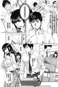 第30页图