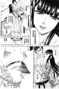 第38页图