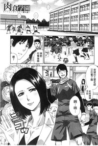 第82页图