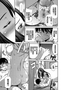 第18頁圖