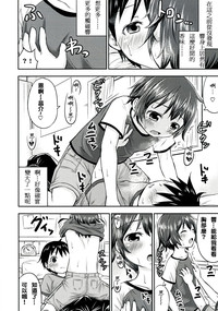 第22頁圖