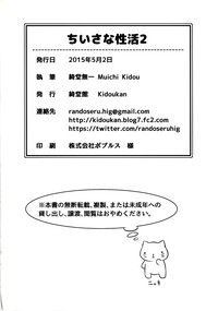 第42頁圖
