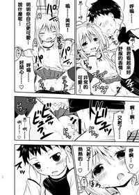 第18页图