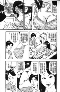 第102页图