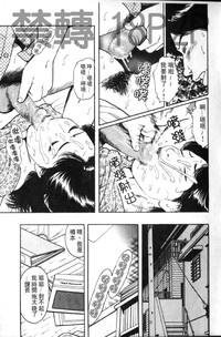 第114页图